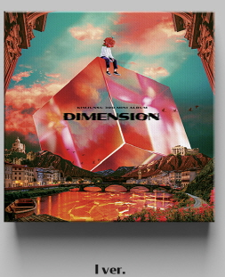 Kim Junsu 3rd Mini Album - Dimension