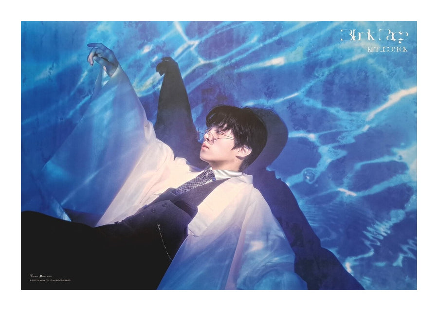 Kim Woo Seok 4th Mini Album Blank Page Official Poster - Photo Concept Dive
