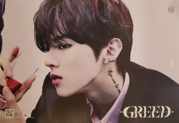 Kim Woo Seok 1st Desire GREED Official Poster - Photo Concept K