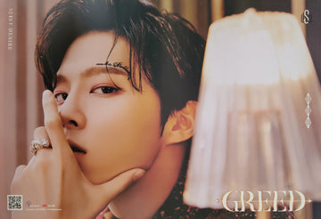 Kim Woo Seok 1st Desire GREED Official Poster - Photo Concept S