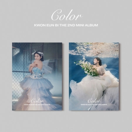 Kwon Eunbi 2nd Mini Album - Color