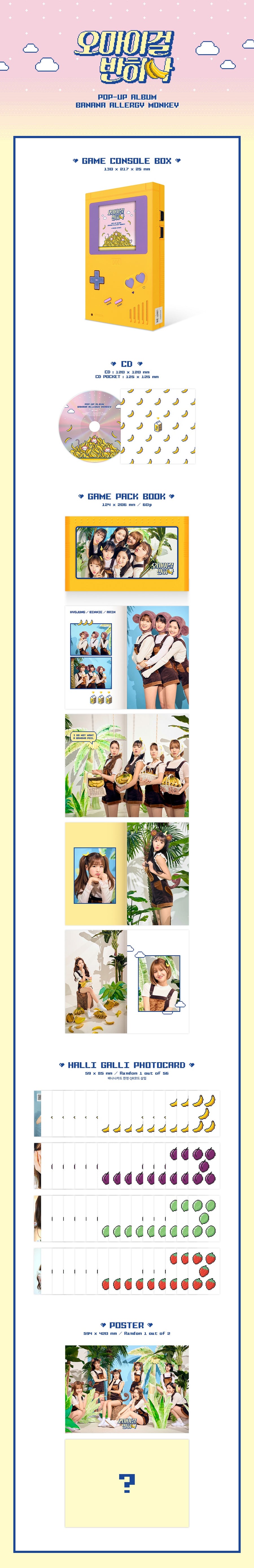 Oh My Girl Banhana Pop Up Album - Banana Allergy Monkey