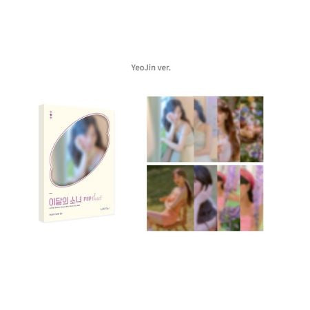 LOONA Summer Special Album Flip That Official Photocard ver