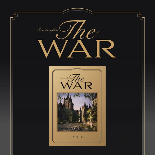 La Poem Single Album - The War