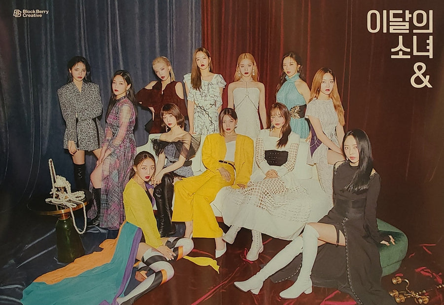 Loona 4th Mini Album "&" Official Poster - Photo Concept A