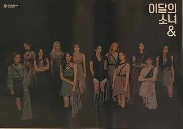 Loona 4th Mini Album "&" Official Poster - Photo Concept C
