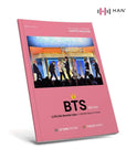 HANTEO Official Magazine [First Issue] Special Edition (BTS)