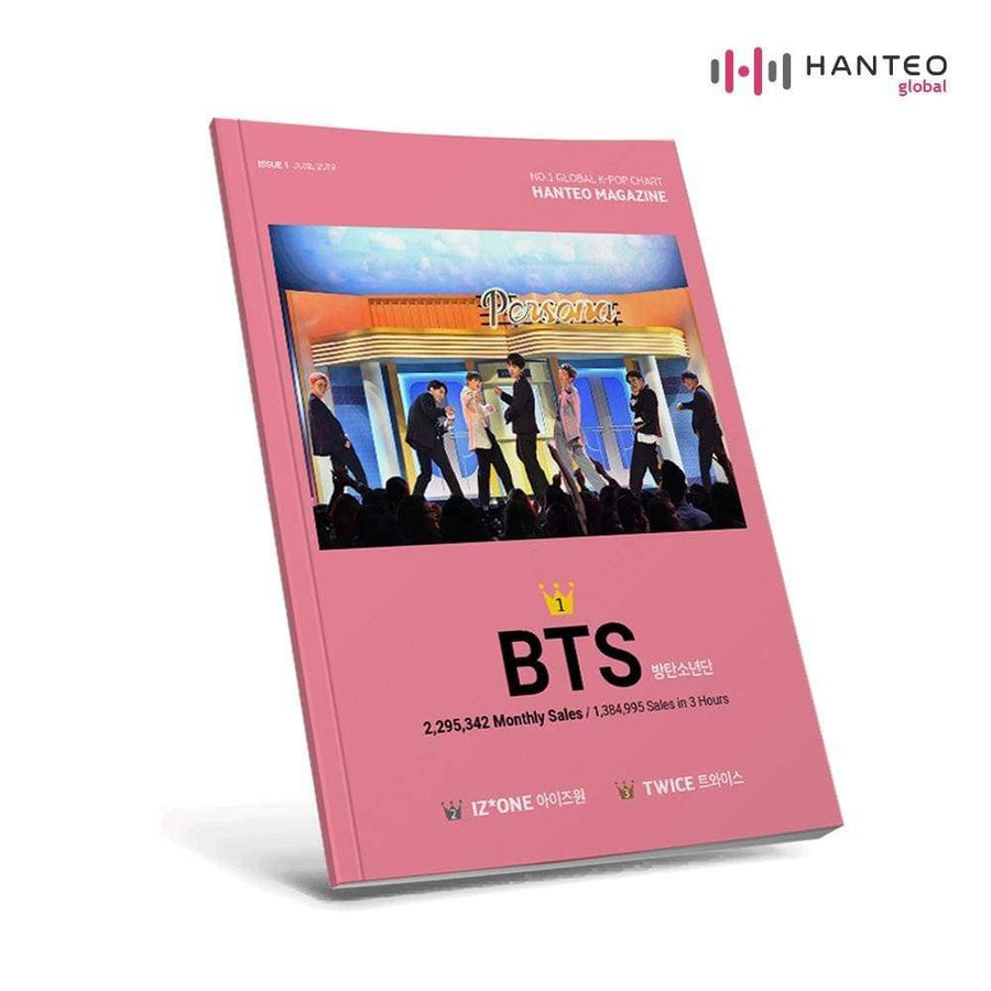 HANTEO Official Magazine [First Issue] Special Edition (BTS)