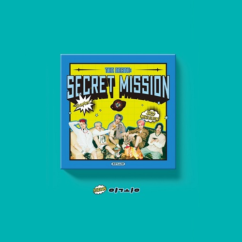 MCND 3rd Mini Album - The Earth : Secret Mission Chapter 1