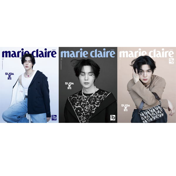Marie Claire 2023-05 [Cover : Suga]