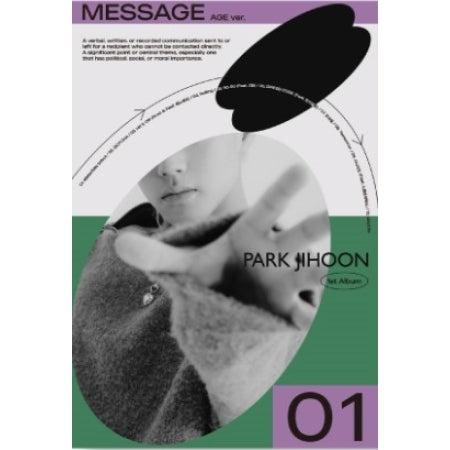 Park Ji Hoon 1st Album - Message
