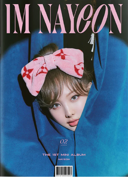 Nayeon 1st Mini Album - Im Nayeon