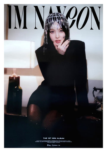 Nayeon 1st Mini Album Im Nayeon Official Poster - Photo Concept Yeon