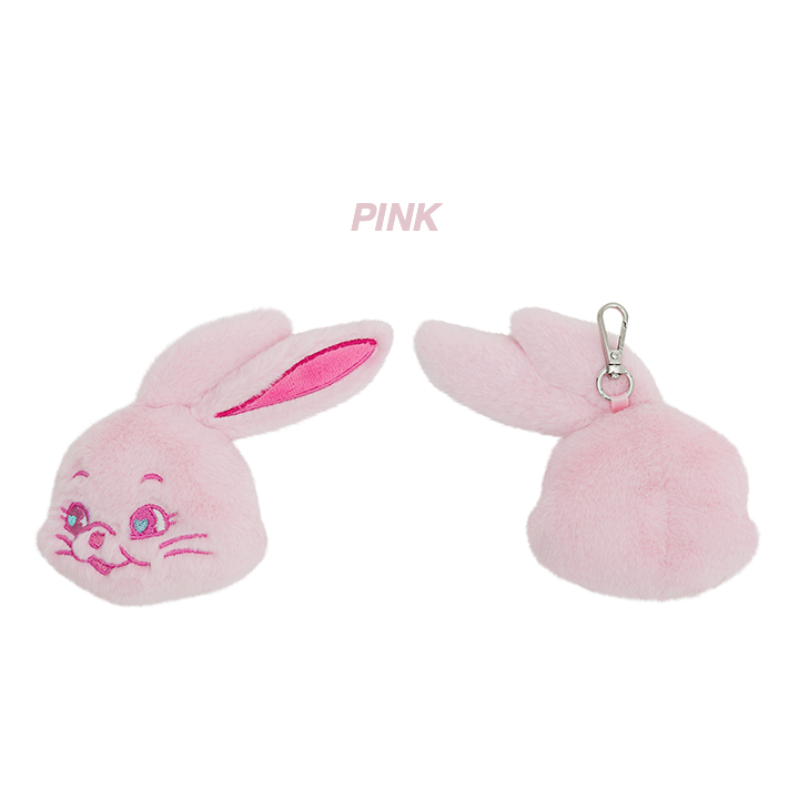 NewJeans TOKKI Official Merchandise - Fluffy Keyring