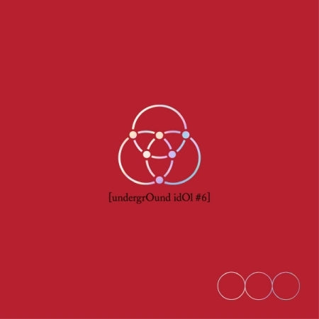 Nine (OnlyOneOf) Album - undergrOund idOl 