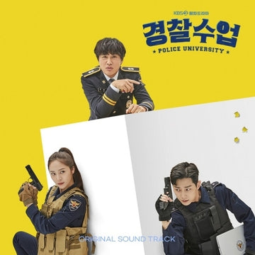 Police University OST