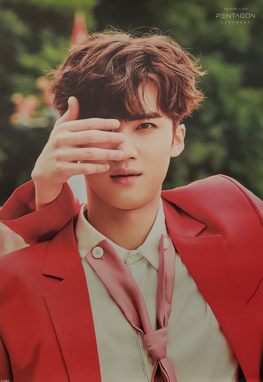 펜타곤 옌안 세레모니 앨범 포스터