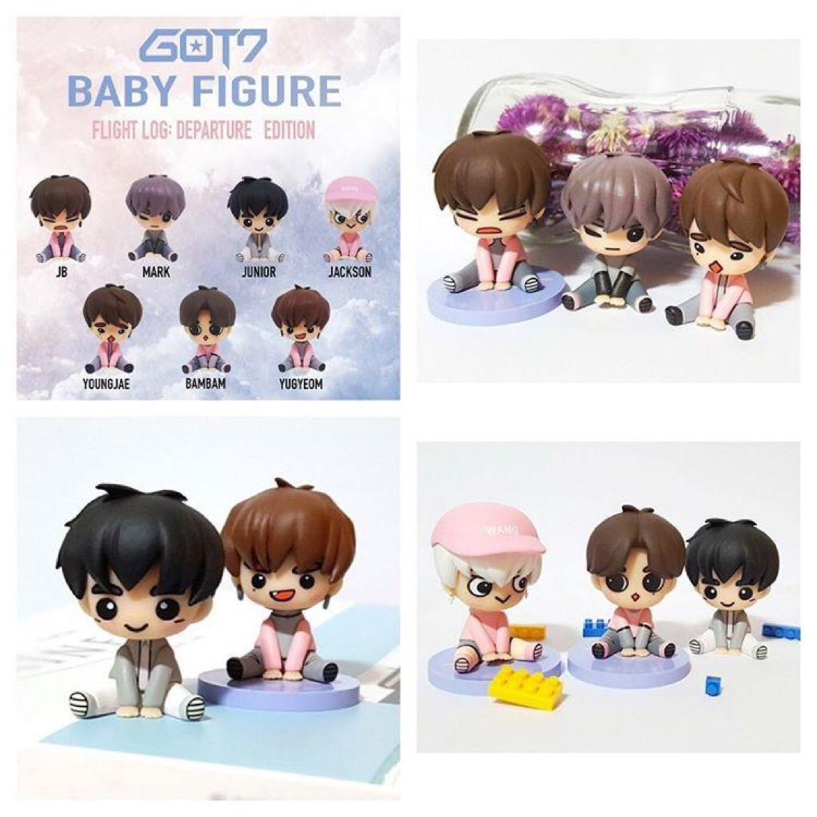 GOT7 Flight Log Departure 1st Concert Baby Figure [LIMITED EDITION]