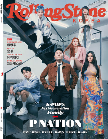 Rolling Stone Korea - 1st Edition [Cover: P Nation]