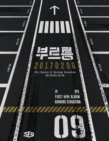 SF9 1st Mini Album - Burning Sensation