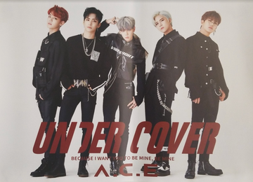 A.C.E 2nd Mini Album Under Cover Official Poster - Photo Concept 3
