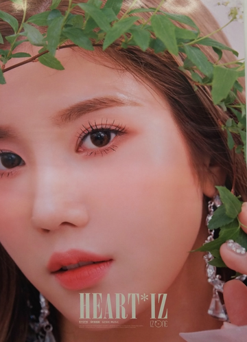 IZ*ONE 2nd Album Heart*IZ Official Poster - Photo Concept Eunbi