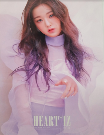 IZ*ONE 2nd Album Heart*IZ Official Poster - Photo Concept Wonyoung
