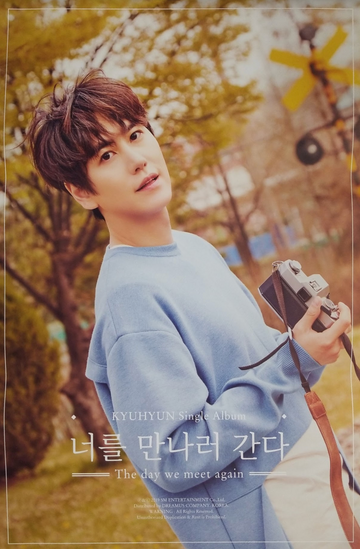 Kyuhyun Single Album The Day We Meet Again Official Poster - Photo Concept 2