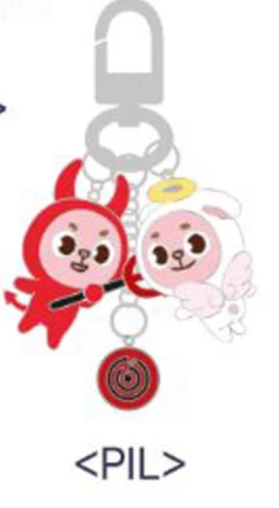 Day6 Official Merchandise - Denimalz Keyring – Choice Music LA