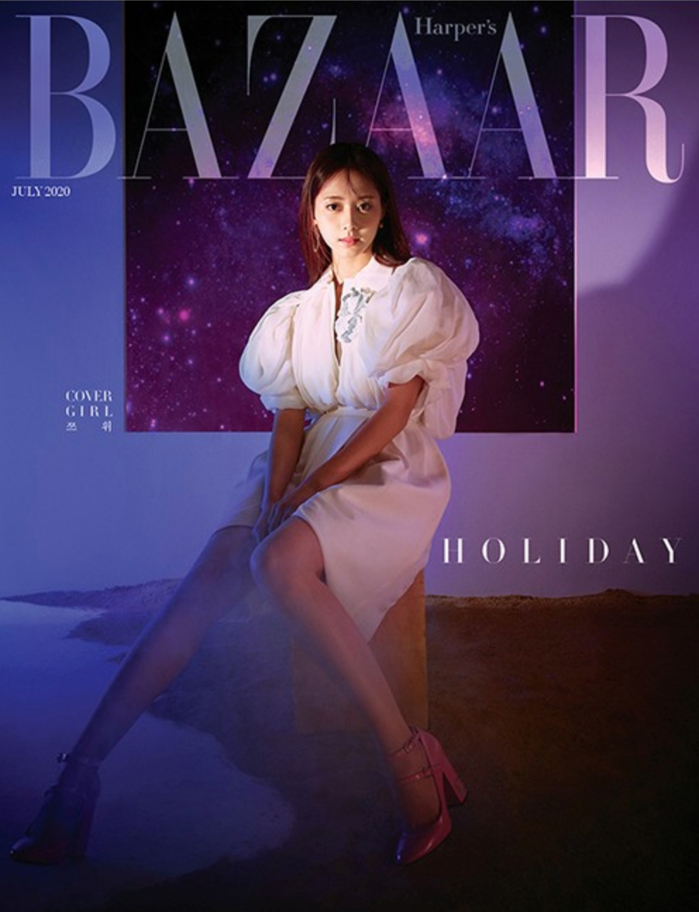 Bazaar Korea Magazine 07/2020 - TWICE