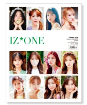 D-ICON Magazine Vol.8 - IZ*ONE