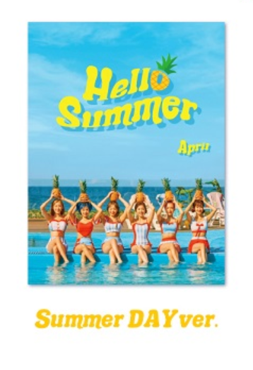 April Summer Special Album - Hello Summer