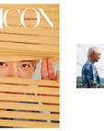 D-icon : EXO-SC - You Are So Cool
