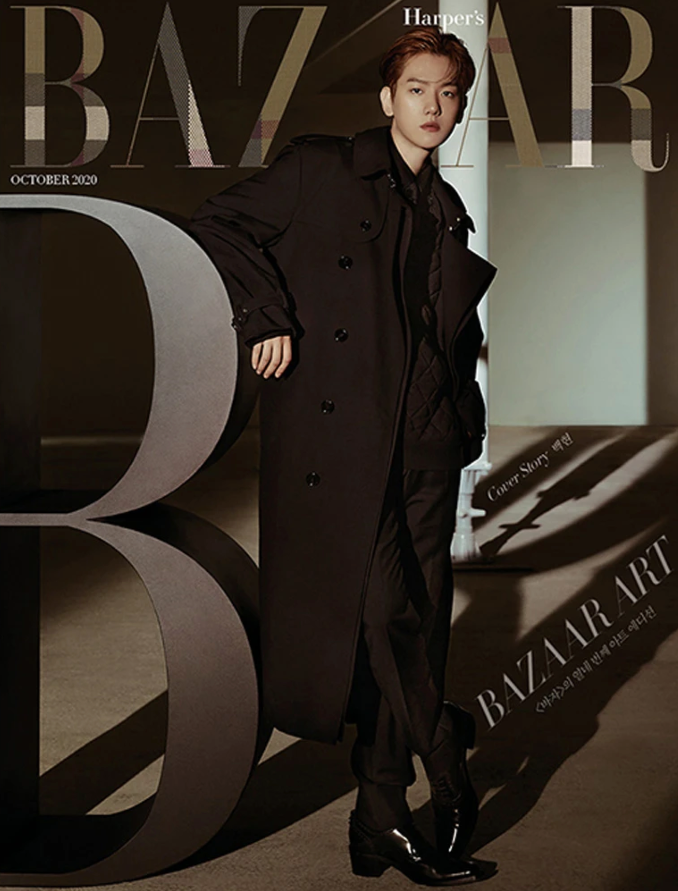 Harper&#39;s Bazaar Korea October 2020 (Baekhyun)