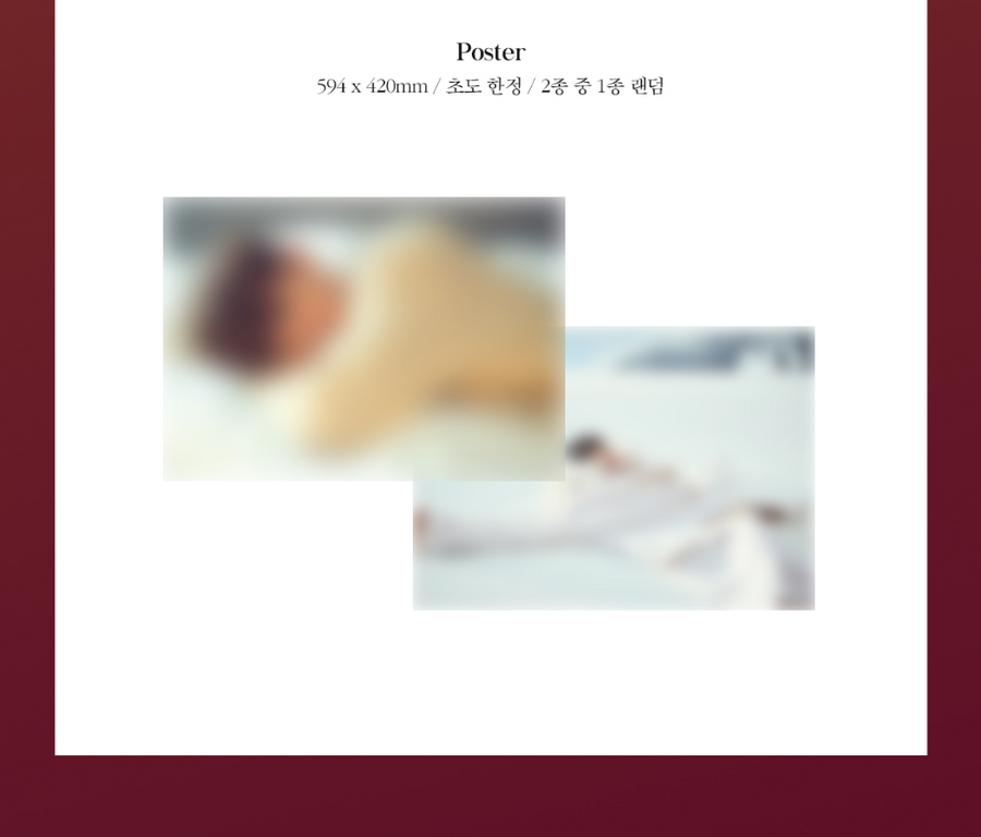Yang Yoseop - 2nd Mini Album 백(白)