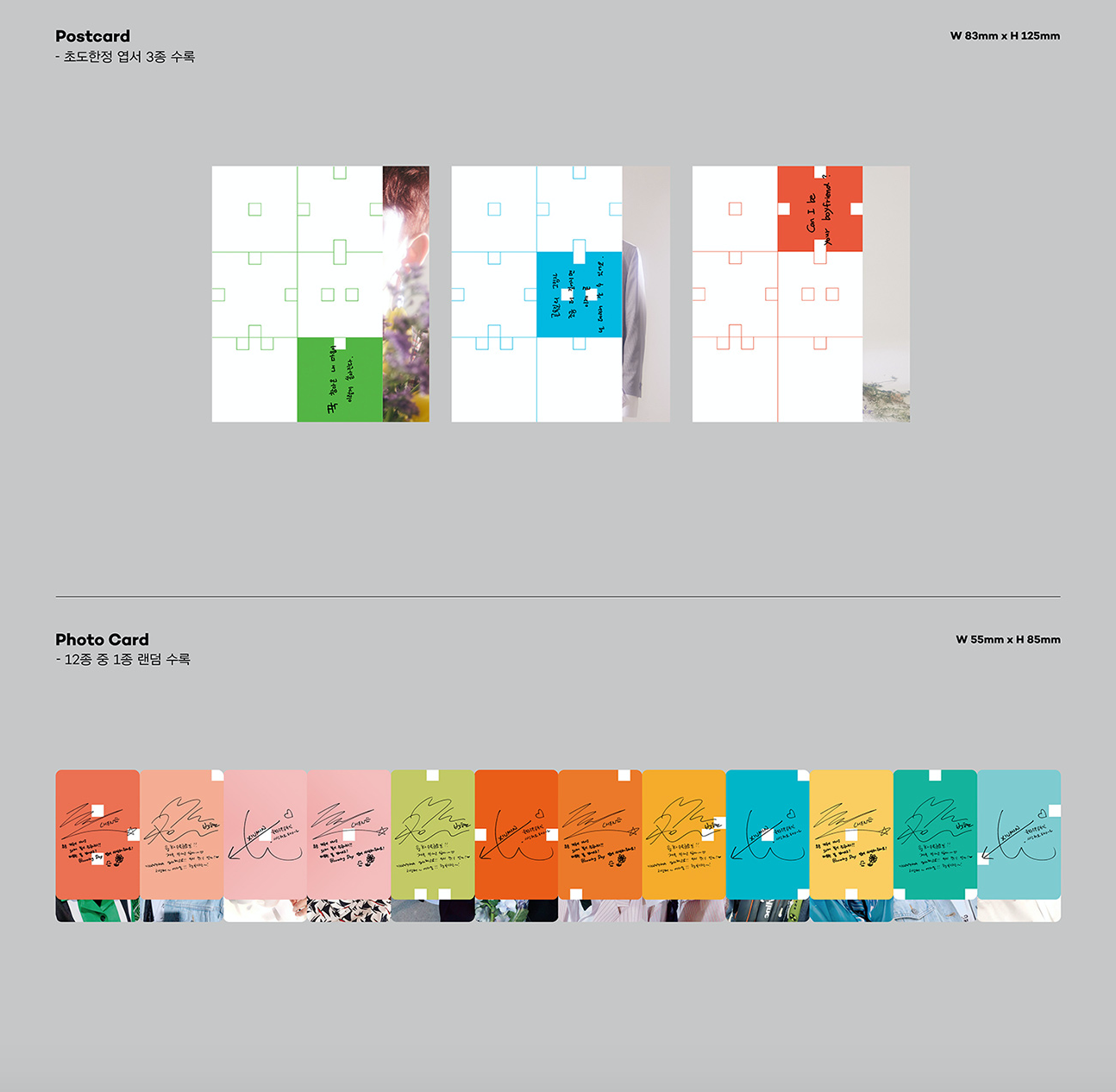 EXO-CBX 2nd Mini Album - Blooming Days
