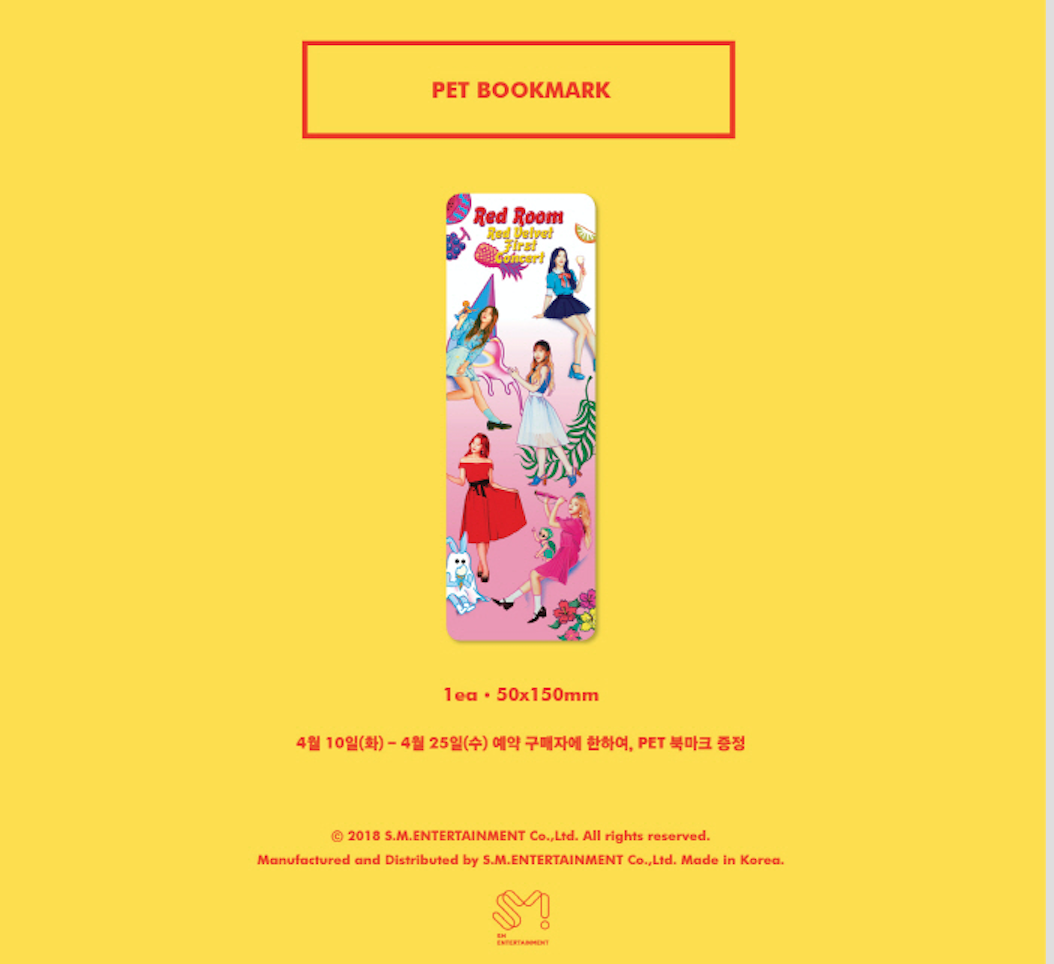Red Velvet 1st Concert Photobook - Red Room