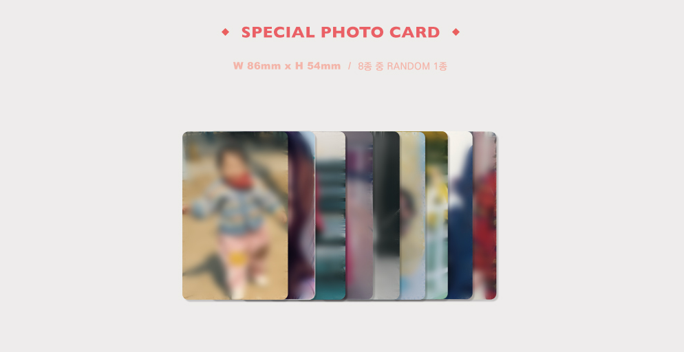 Lovelyz 4th Mini Album -  治癒
