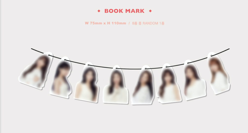 Lovelyz 4th Mini Album -  治癒