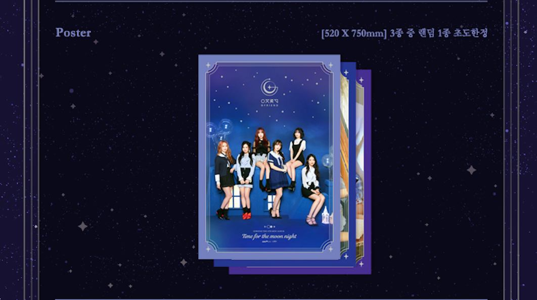 GFriend 6th Mini Album - Time For The Moon Night – Choice Music LA