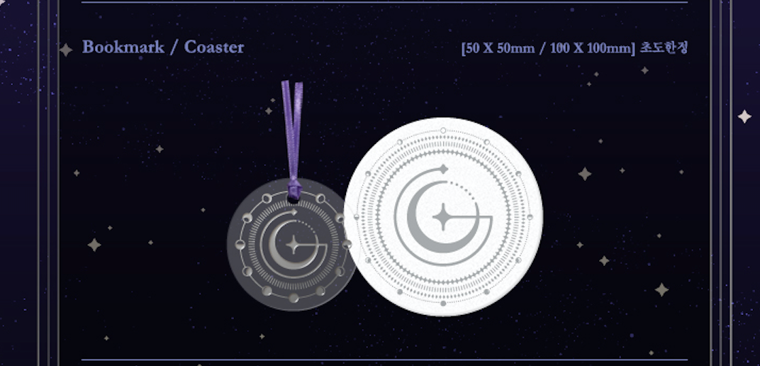 GFriend 6th Mini Album - Time For The Moon Night