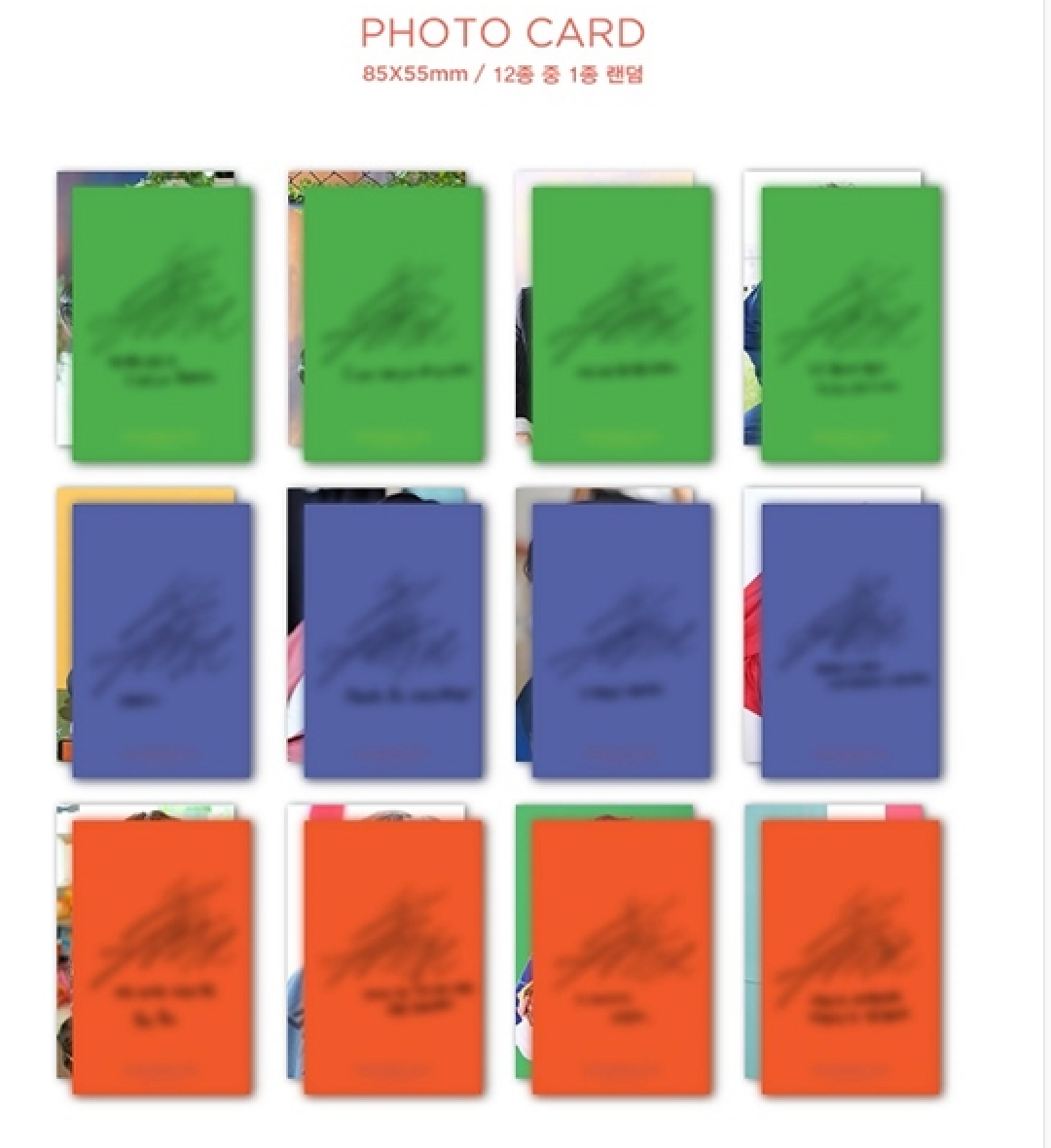 Yong Junhyung 1st Album - Goodbye 20’s