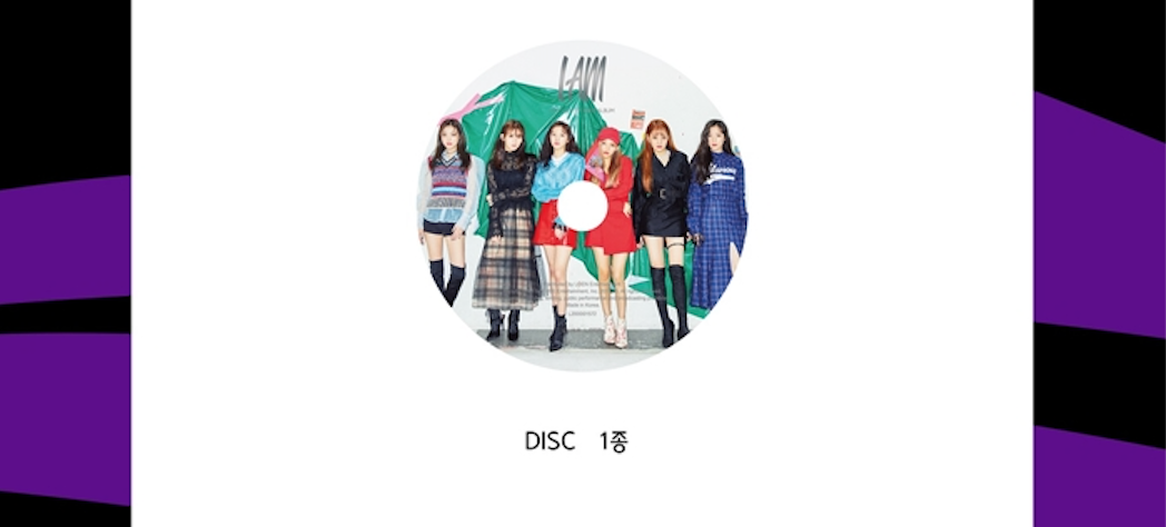 G)I-DLE 1st Mini Album - I AM – Choice Music LA