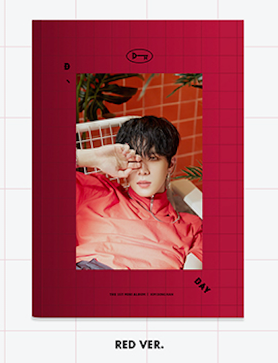 Kim Dong Han 1st Mini Album - D Day
