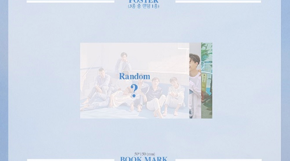 BtoB 11th Mini Album - This Is Us