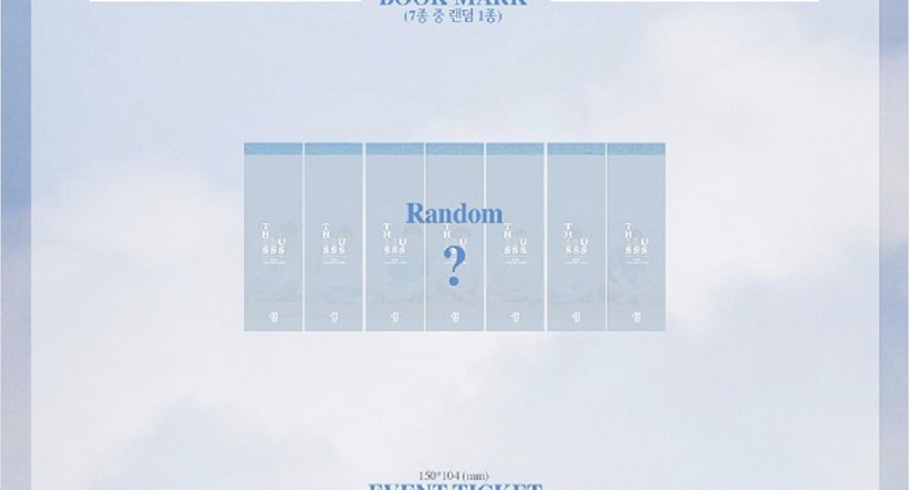 BtoB 11th Mini Album - This Is Us – Choice Music LA