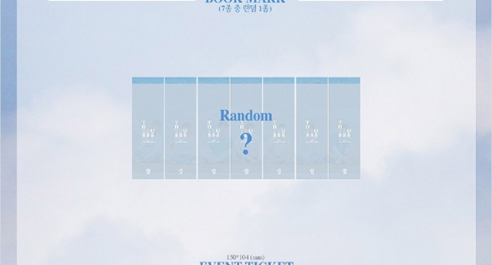 BtoB 11th Mini Album - This Is Us