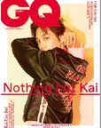 GQ Korea 2018.07 EXO : Kai