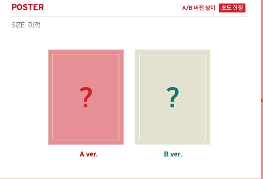 Jeong Sewoon 2nd Mini Album - Another