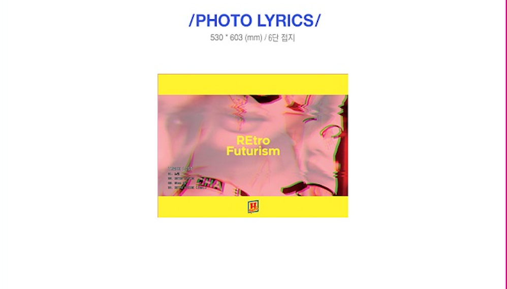 Triple H - 2nd Mini Album Retro Futurism